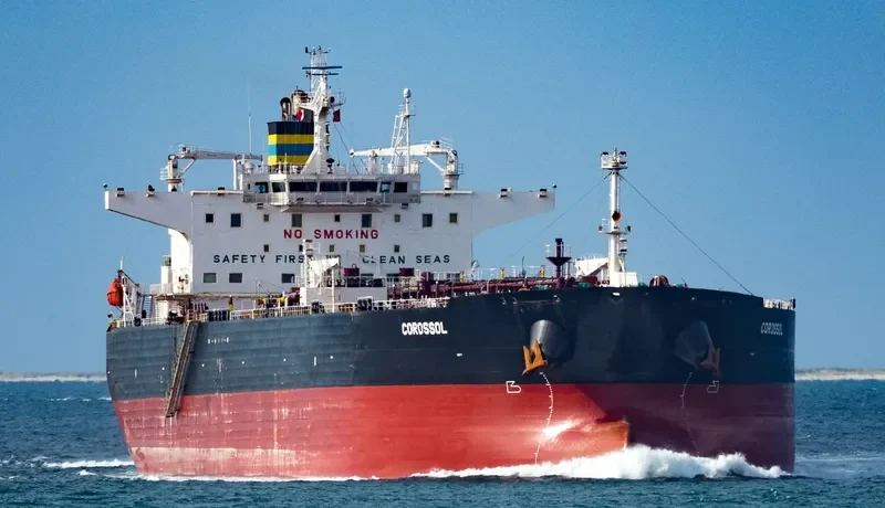 COROSSOL Tanker IMO 9395331 photo 4