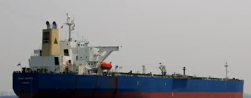 KORO SEA Tanker IMO 9395379 photo 3