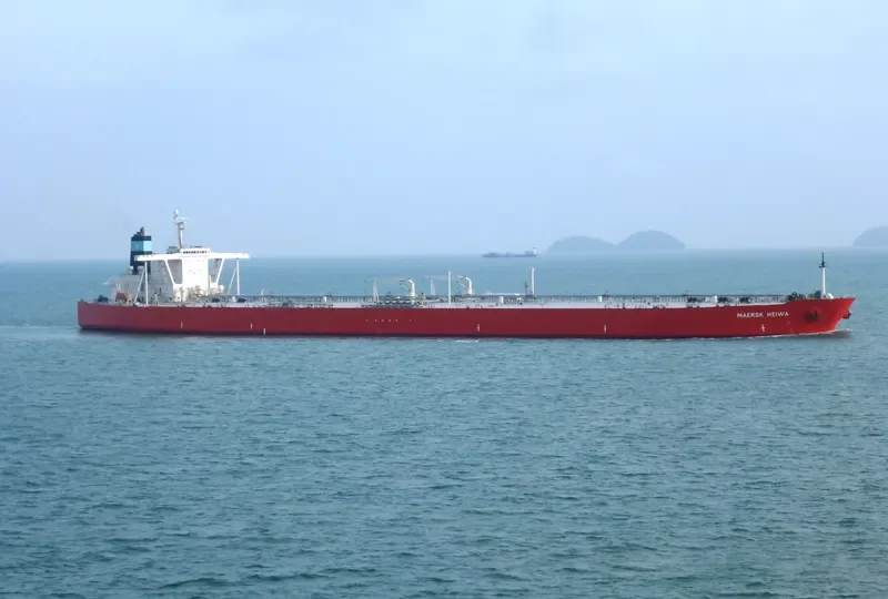 MERMAID HOPE Tanker IMO 9395496