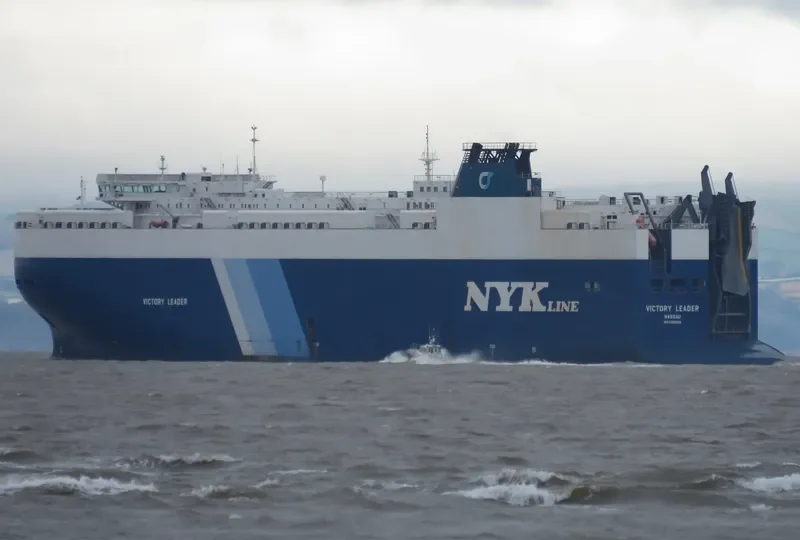 VICTORY LEADER General Cargo IMO 9395628
