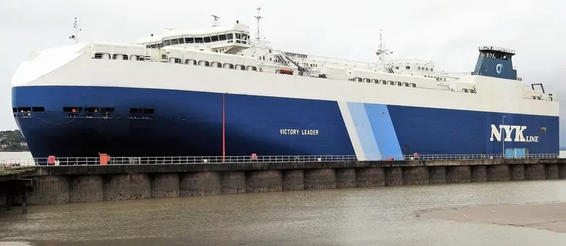 VICTORY LEADER General Cargo IMO 9395628 photo 6