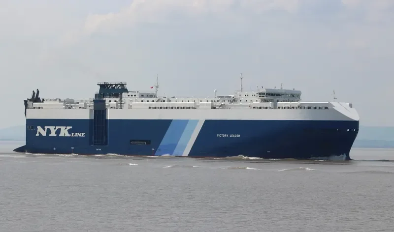 VICTORY LEADER General Cargo IMO 9395628 photo 7