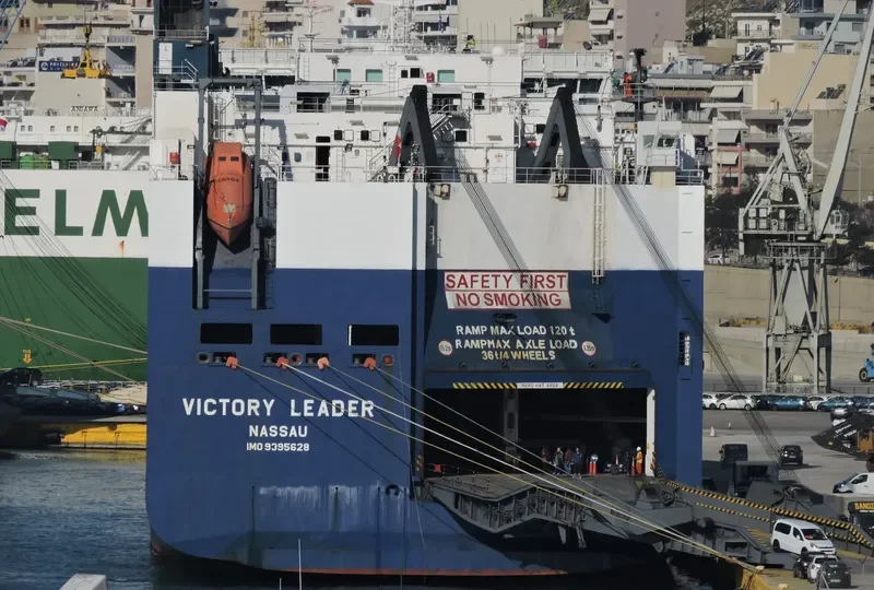 VICTORY LEADER General Cargo IMO 9395628 photo 8