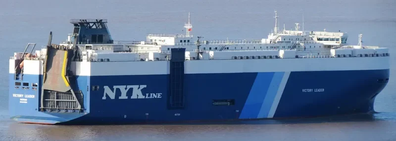VICTORY LEADER General Cargo IMO 9395628 photo 9