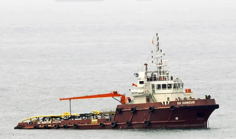 AOS HONOUR Offshore Vessel IMO 9395862