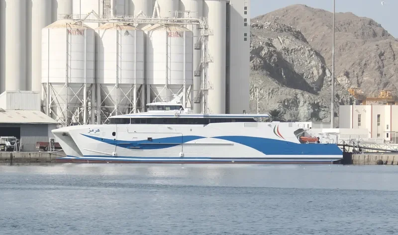 HORMUZ General Cargo IMO 9396189