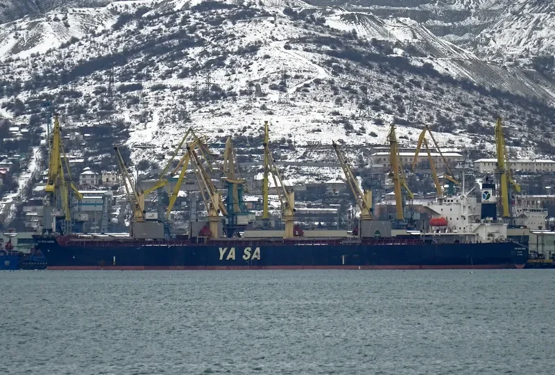 YASA UNSAL SUNAR Bulk Carrier IMO 9396206 photo 6