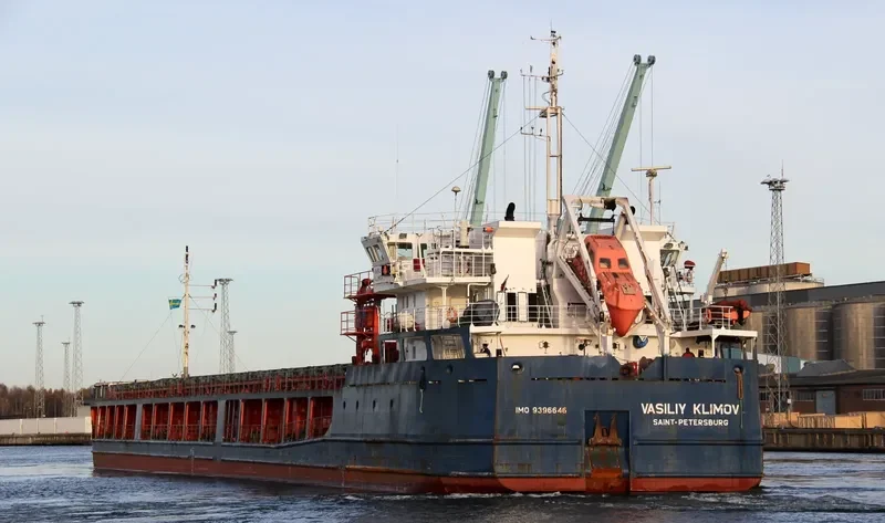TURKESTAN General Cargo IMO 9396646 photo 5