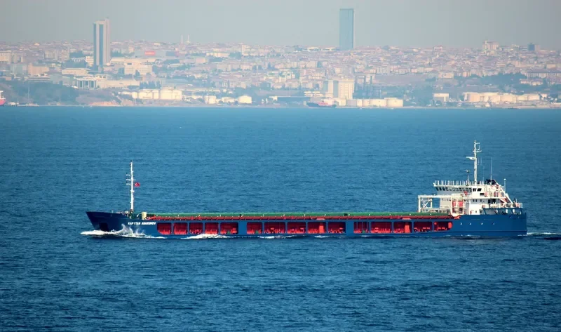 HUSEYN JAVID General Cargo IMO 9396658 photo 5