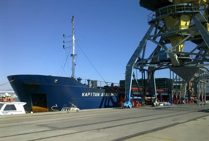HUSEYN JAVID General Cargo IMO 9396658 photo 9