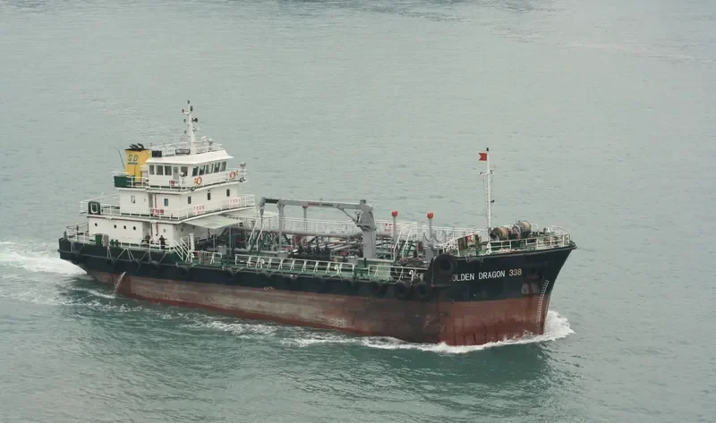 GOLDEN DRAGON 338 Tanker IMO 9396983 photo 5
