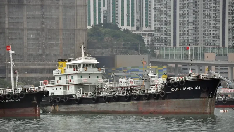 GOLDEN DRAGON 338 Tanker IMO 9396983 photo 6