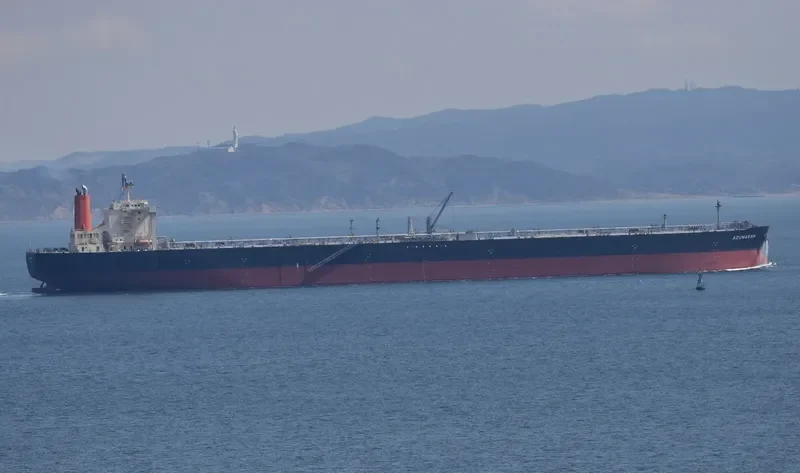AZUMASAN Tanker IMO 9397157