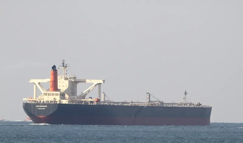 AZUMASAN Tanker IMO 9397157 photo 4