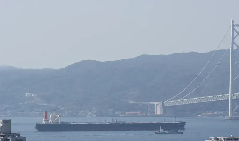 AZUMASAN Tanker IMO 9397157 photo 6