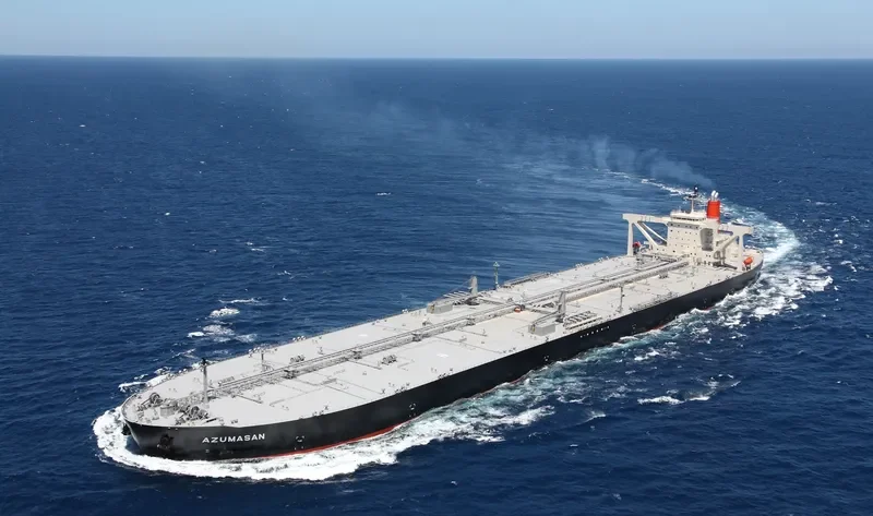 AZUMASAN Tanker IMO 9397157 photo 9