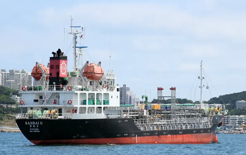 NURI HANA Tanker IMO 9397169 photo 9