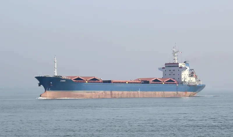 SUPRA Bulk Carrier IMO 9397200