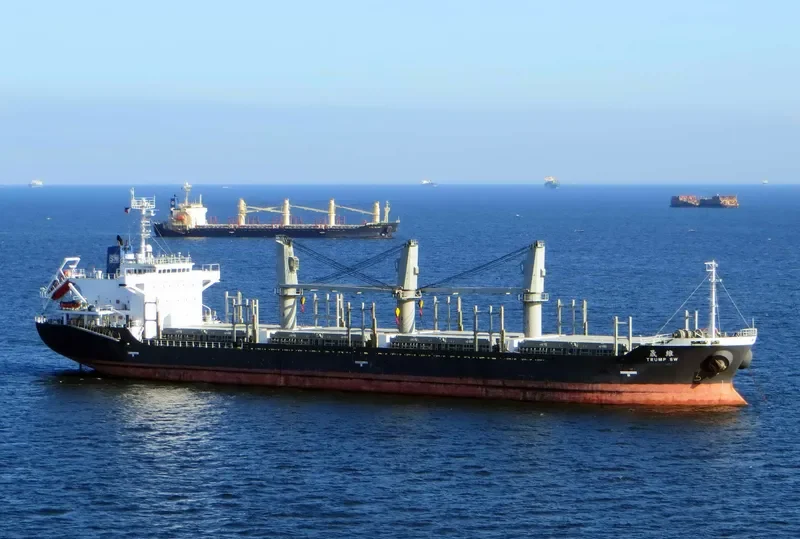 TRUMP SW Bulk Carrier IMO 9397250 photo 3