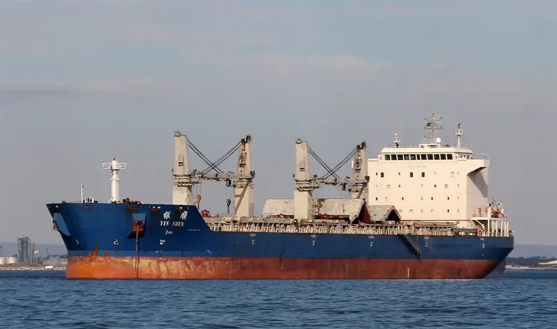 YIN SHUN Bulk Carrier IMO 9397688