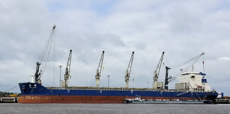 YIN SHUN Bulk Carrier IMO 9397688 photo 3