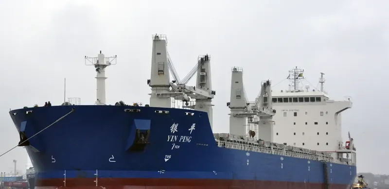 YIN PING Bulk Carrier IMO 9397690 photo 9