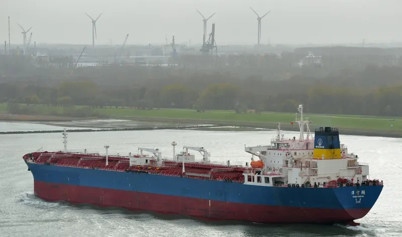 YANG NING HU Tanker IMO 9397755 photo 4