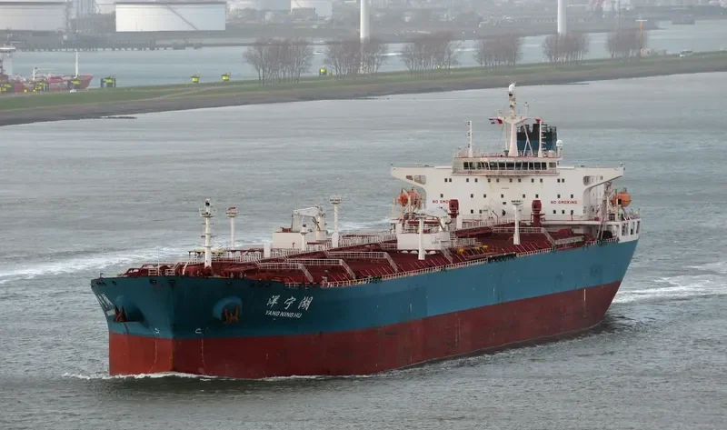 YANG NING HU Tanker IMO 9397755 photo 7