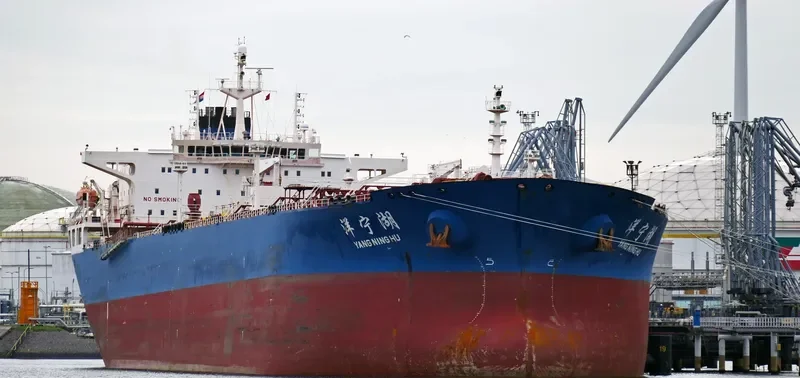 YANG NING HU Tanker IMO 9397755 photo 10