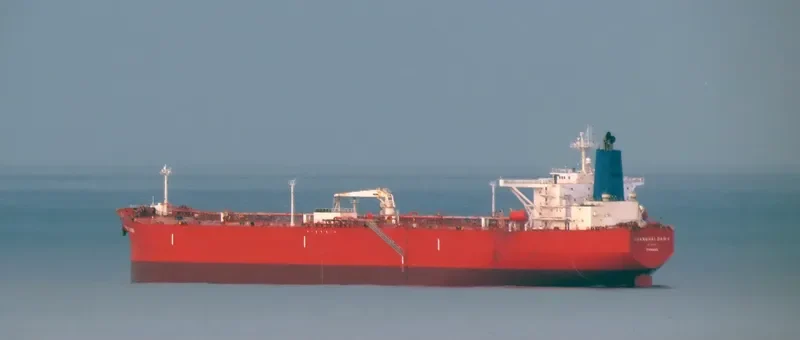 SHANGHAI DAWN Tanker IMO 9397793 photo 8