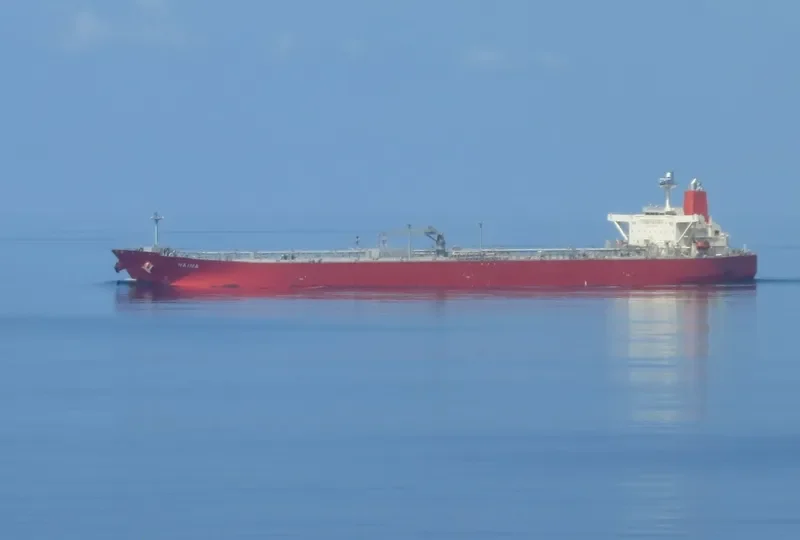 HAIMA Tanker IMO 9397896 photo 8