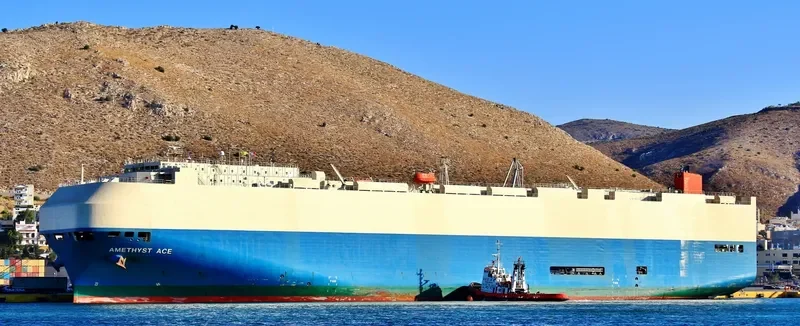 AMETHYST ACE General Cargo IMO 9397999 photo 2