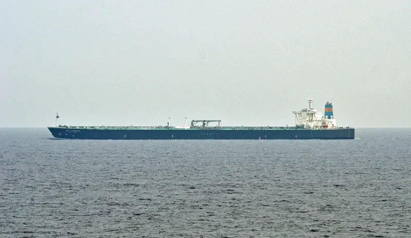 NEW PROSPECT Tanker IMO 9398058