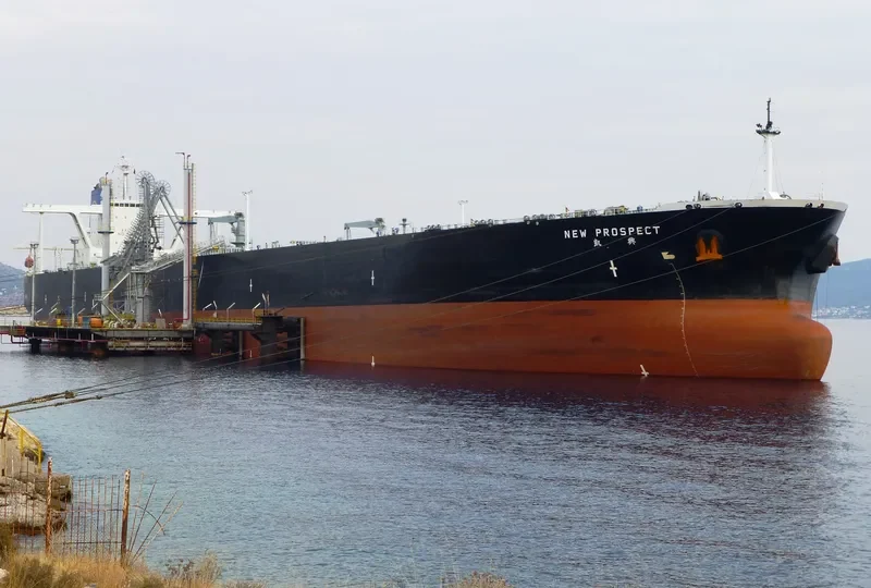 NEW PROSPECT Tanker IMO 9398058 photo 2