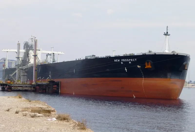 NEW PROSPECT Tanker IMO 9398058 photo 3