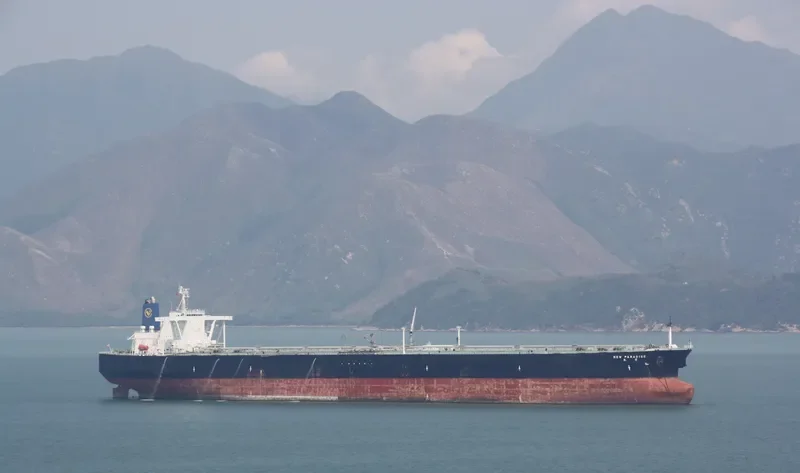 NEW PARADISE Tanker IMO 9398060