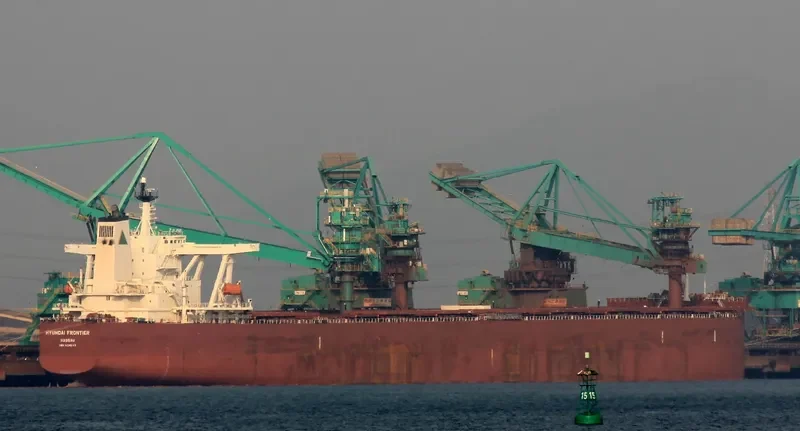 HYUNDAI FRONTIER Bulk Carrier IMO 9398113 photo 3