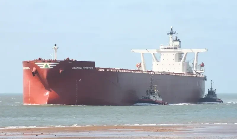 HYUNDAI FRONTIER Bulk Carrier IMO 9398113 photo 5
