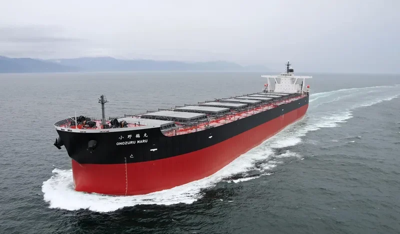 ONOZURU MARU Bulk Carrier IMO 9398137 photo 4
