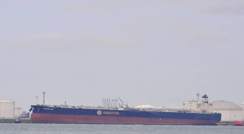 CHIOS LION Tanker IMO 9398280 photo 2
