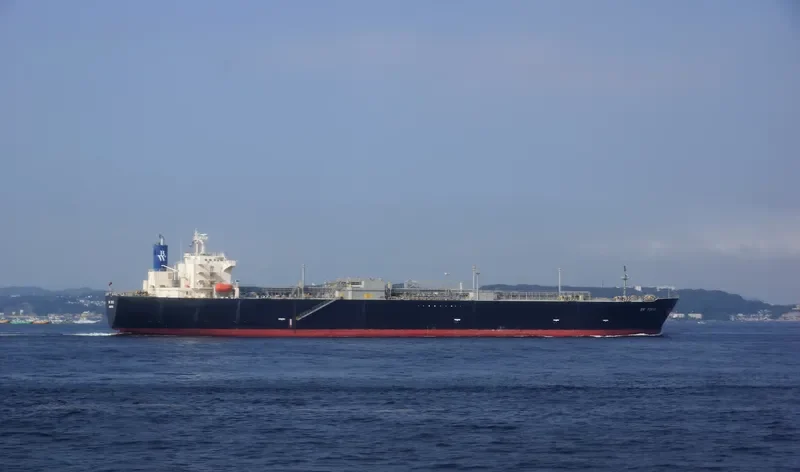 BW TOKYO General Cargo IMO 9398307 photo 10