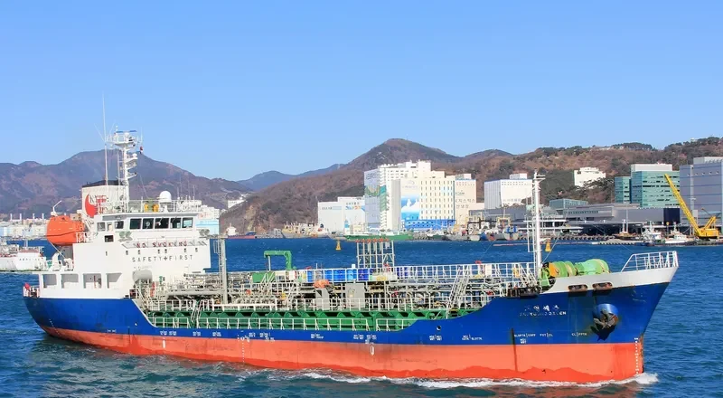 KEOYOUNG SEVEN Tanker IMO 9398577 photo 5