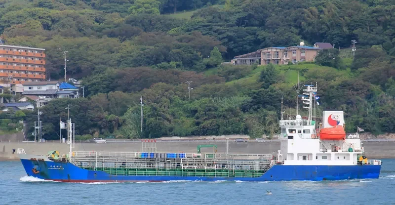 KEOYOUNG SEVEN Tanker IMO 9398577 photo 10