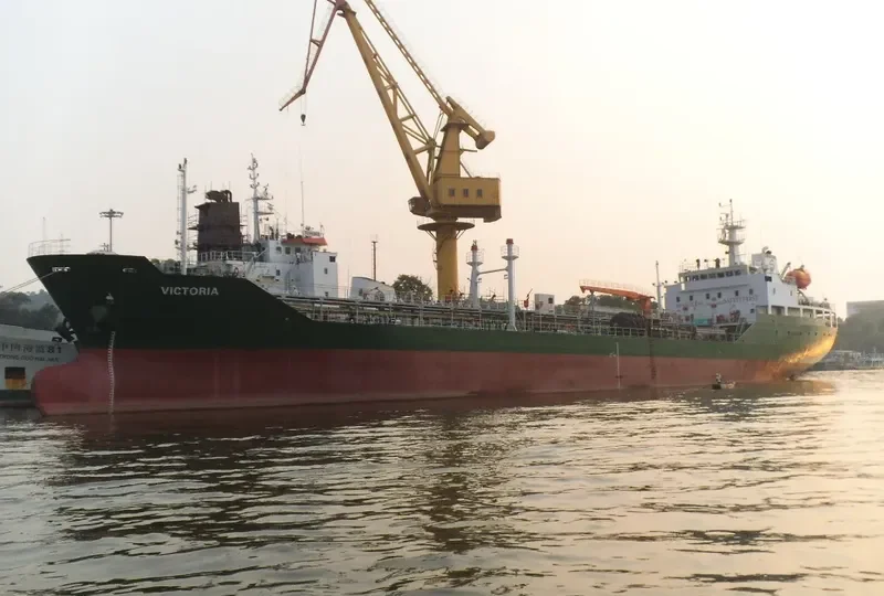 VICTORIA Tanker IMO 9398591 photo 2