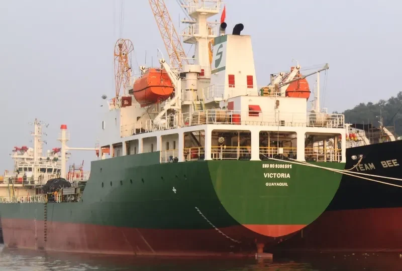 VICTORIA Tanker IMO 9398591 photo 3