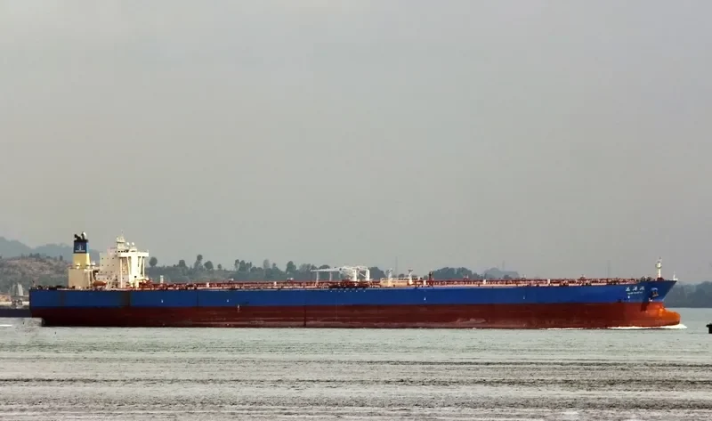YUAN YANG HU Tanker IMO 9398943 photo 3