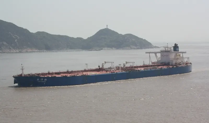YUAN YANG HU Tanker IMO 9398943 photo 4