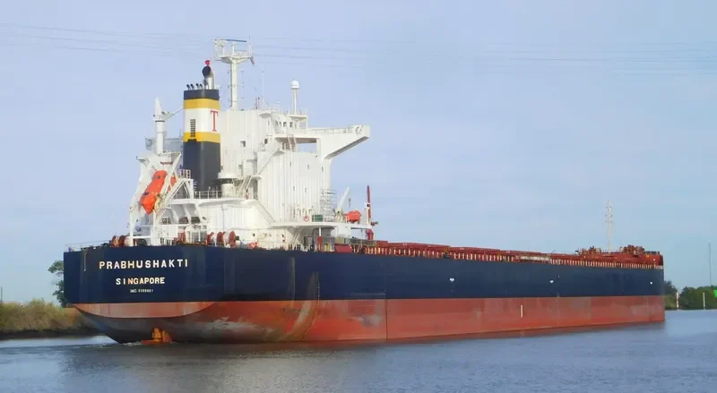 PRABHU SHAKTI Bulk Carrier IMO 9398981 photo 8