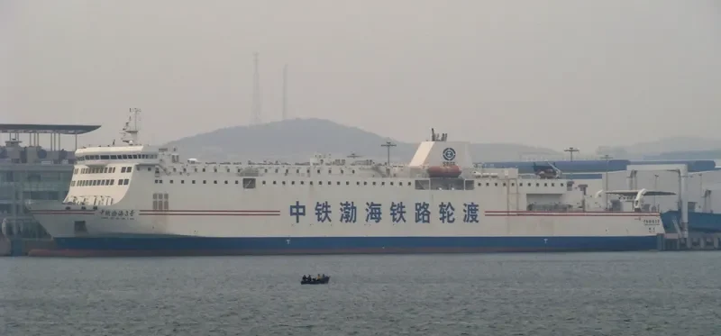 ZHONG TIE BO HAI 3 HAO Ro-Ro IMO 9399375 photo 2