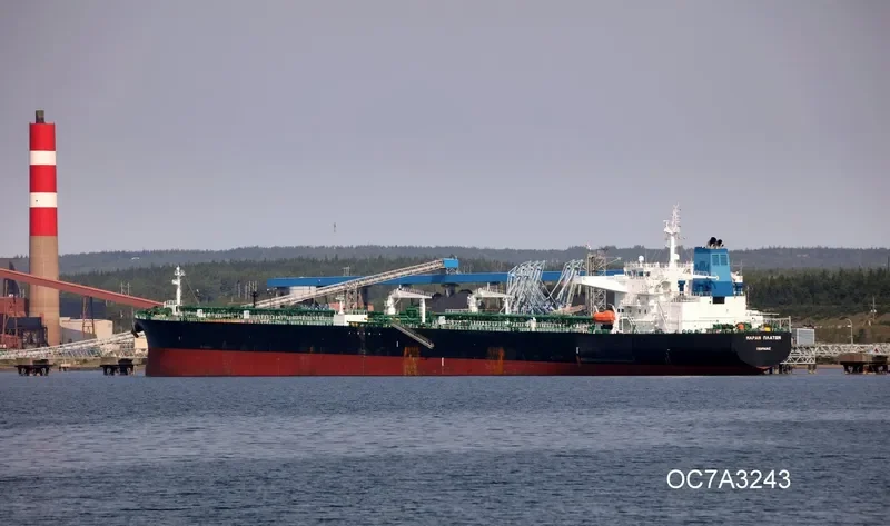 MARAN PLATO Tanker IMO 9399507